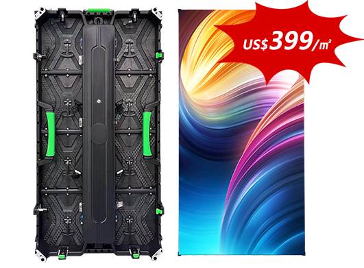 Pantalla de alquiler